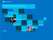 Tablet Screenshot of cis-ram.elite.sg